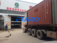 福瑞得機械手扶壓路機，瀝青灌縫機，灌縫膠出征印尼