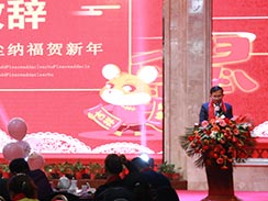 創(chuàng)新、超越，濟寧福瑞得機械2020年會精彩回顧  
